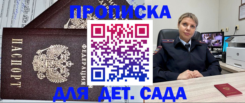 форма 3 в Серпухове